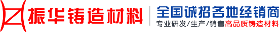 焦作市雙龍防腐瓷業(yè)有限公司